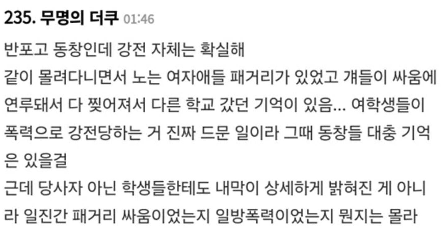 Screenshot 2024-04-02 at 10.58.14 AM